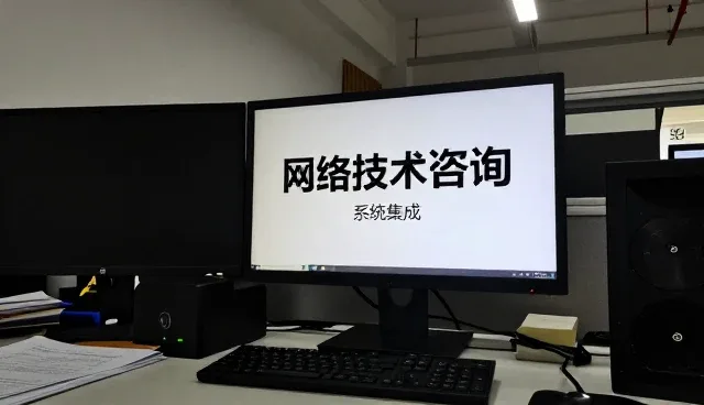 企业网站建设后的日常维护与优化策略